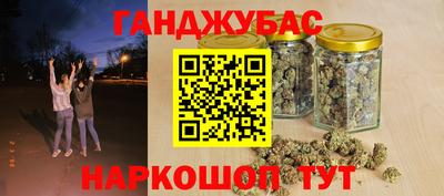ALPHA PVP Жуковский