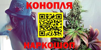 ALPHA PVP Жуковский