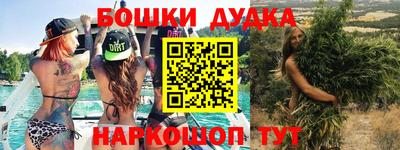 СК Азнакаево