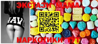 ALPHA PVP Жуковский