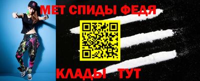 гашишное масло Заводоуковск