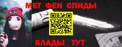 гашишное масло Заводоуковск