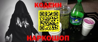 ECSTASY Заволжье