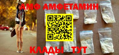 ECSTASY Заволжье