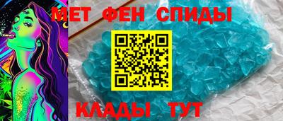ECSTASY Заволжье