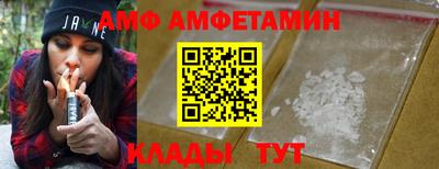 гашишное масло Заводоуковск