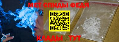прущие грибы Изобильный