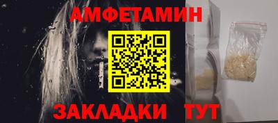 СК Азнакаево