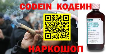 СК Азнакаево