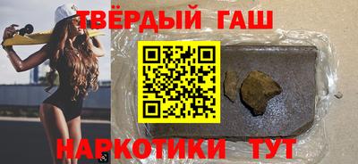 ALPHA PVP Жуковский