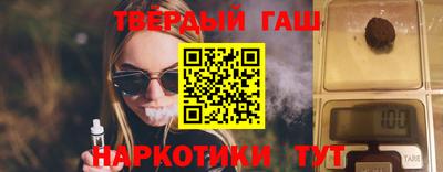 ALPHA PVP Жуковский