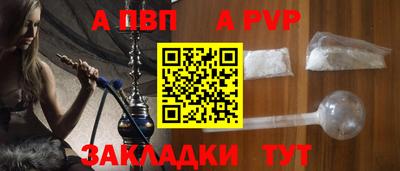 гашишное масло Заводоуковск