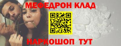 ECSTASY Заволжье
