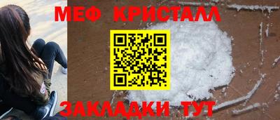 ECSTASY Заволжье