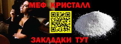 ECSTASY Заволжье