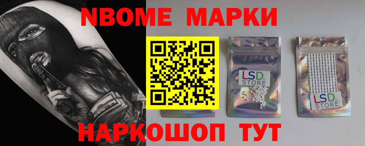 ЛСД экстази ecstasy  Лсд 25 экстази ecstasy  Вход с VPN  Сердобск 