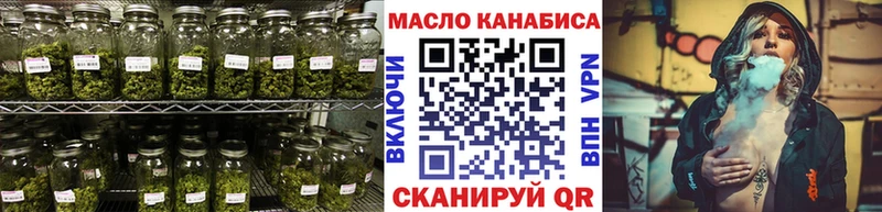 ТГК вейп с тгк  Сердобск 